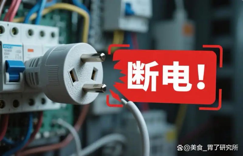 空调漏水维修范围内吗
