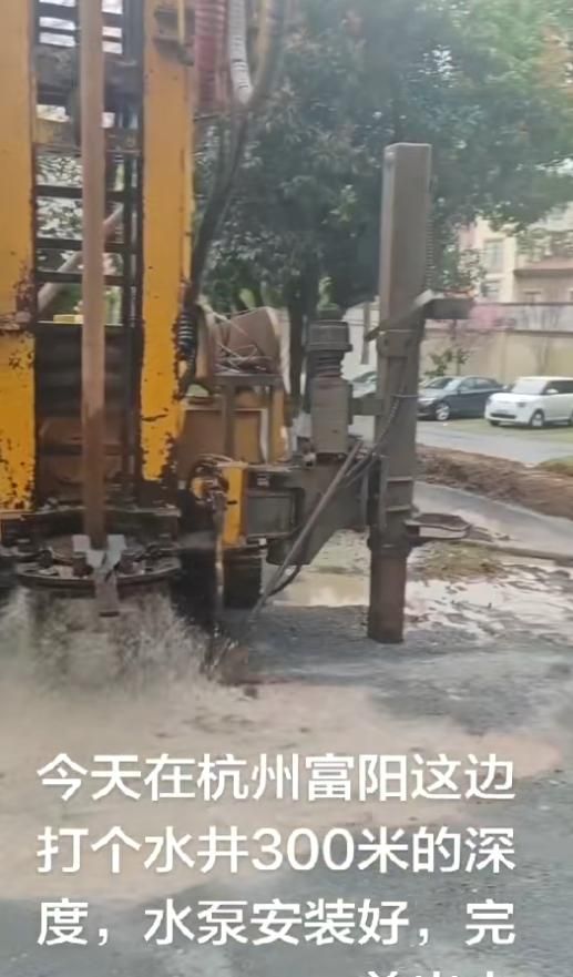 水井维修技术