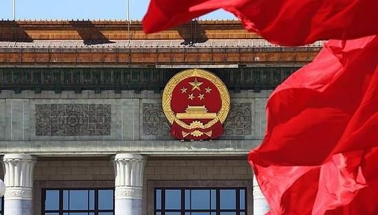 “六五”普法干部法律知识学习读本