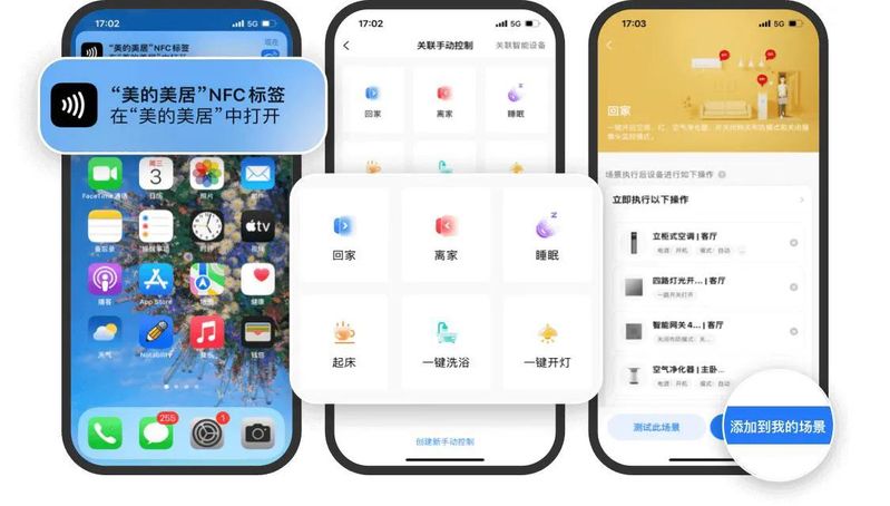 小天鹅干衣机维修地点