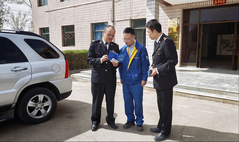 知识产权宣传材料