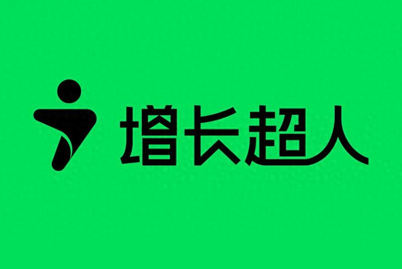 seo搜索引擎优化论文