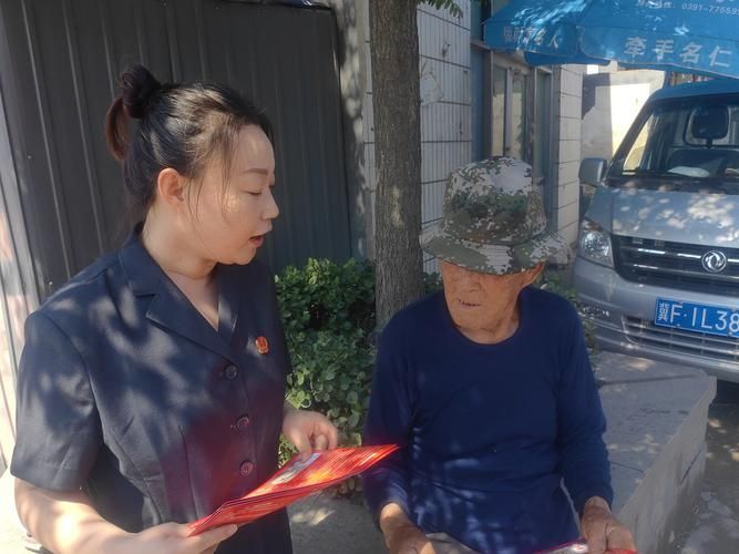 “六五”普法干部法律知识学习读本