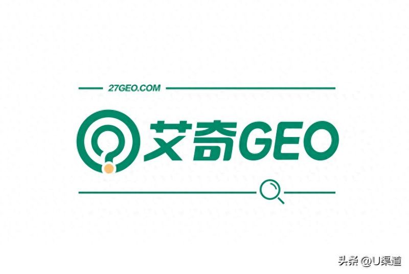 seo搜索引擎优化论文