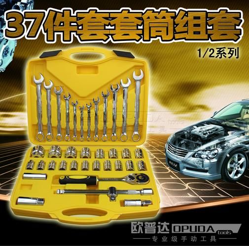 汽车维修工具都有哪些