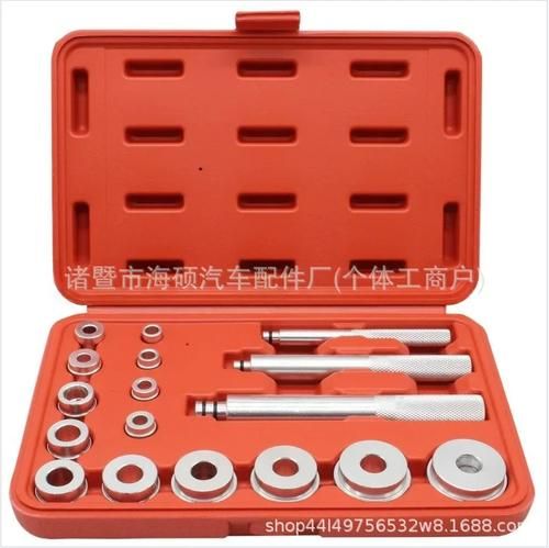 基本维修工具有哪些
