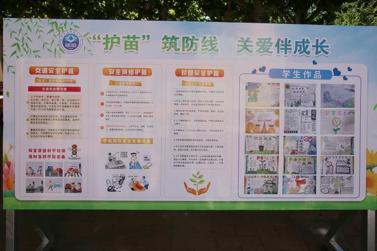 扫黄打非知识问答