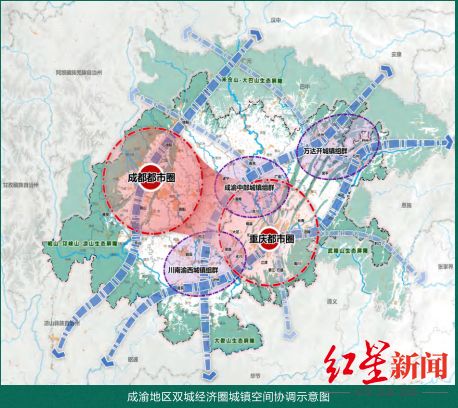 成都城市规划特点