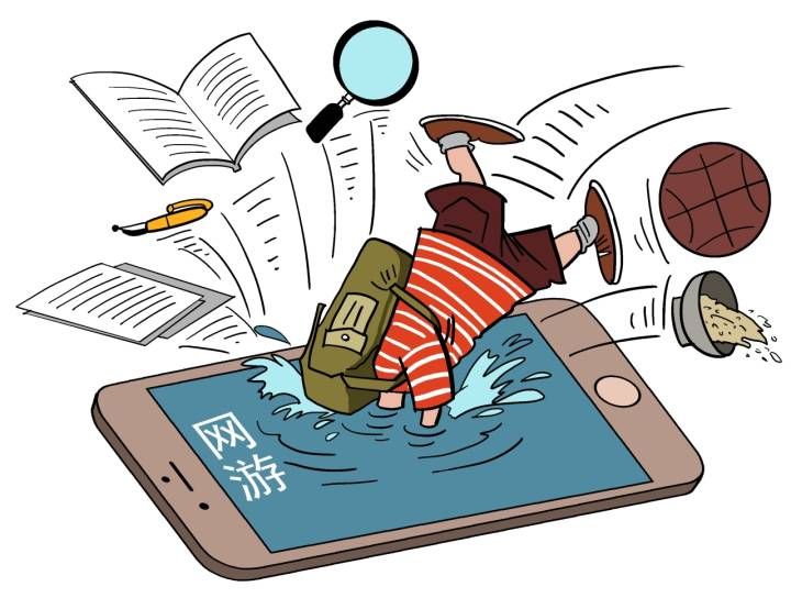 dnf防沉迷解除方法