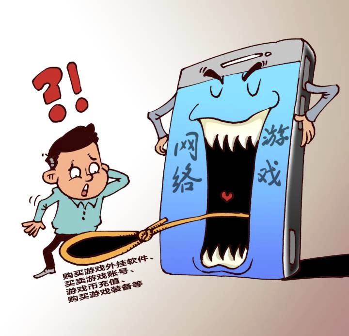dnf防沉迷解除方法