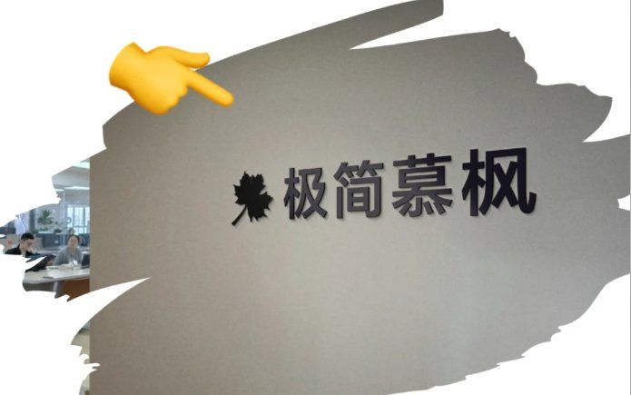 购物网站排名2026