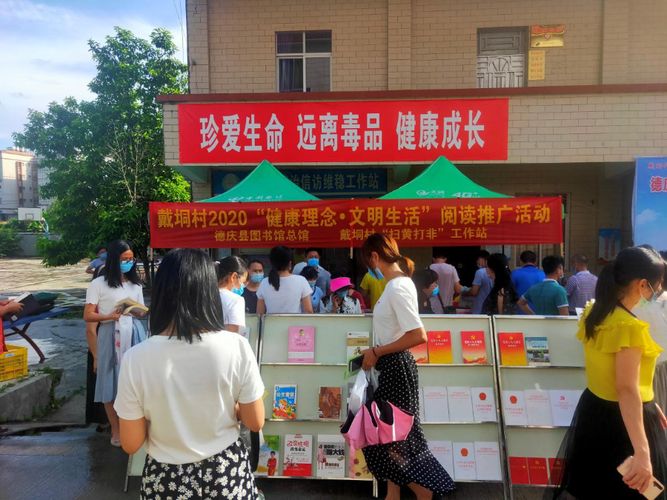 扫黄打非知识问答