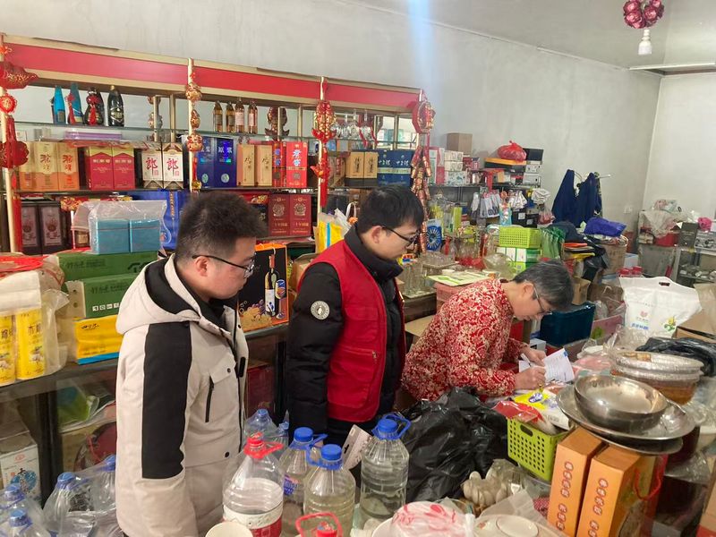 扫黄打非知识问答