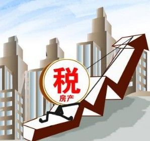 日本不动产术语