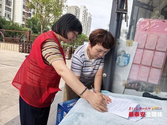 扫黄打非知识问答