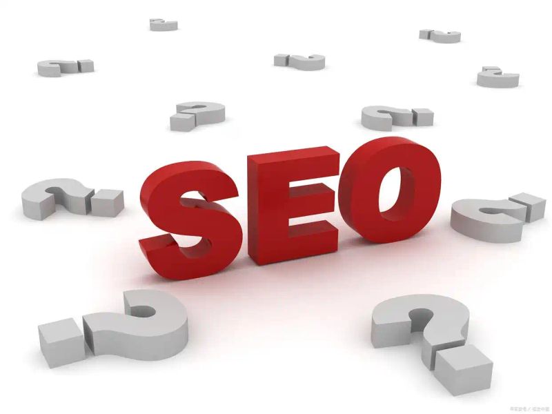 中小企业seo