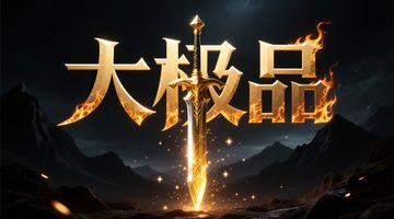 网站seo优化