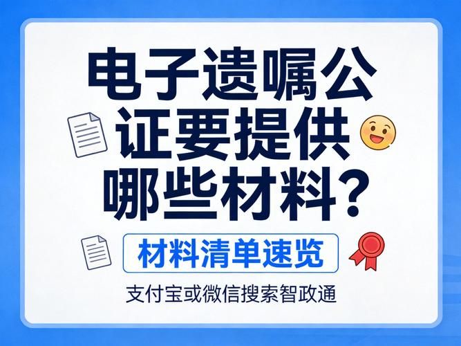 子女继承房产过户费用
