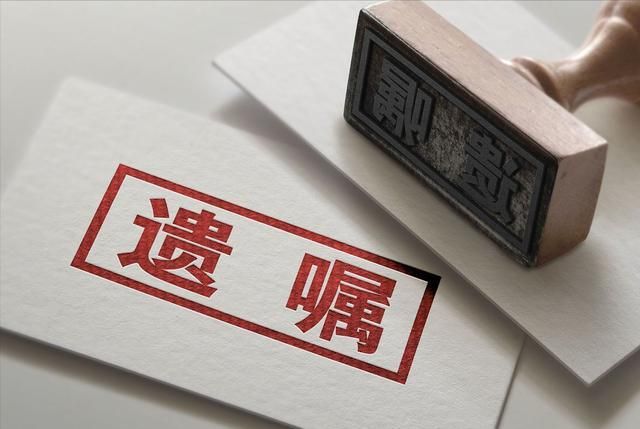 子女继承房产过户费用