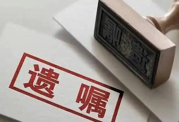 子女继承房产过户费用