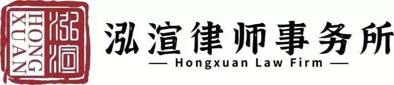 子女继承房产过户费用