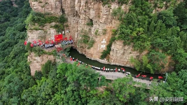 @安阳人 红旗渠风景区预约免门票参观公告