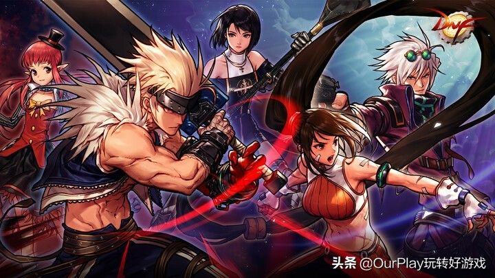 Dnf anti-silver solution