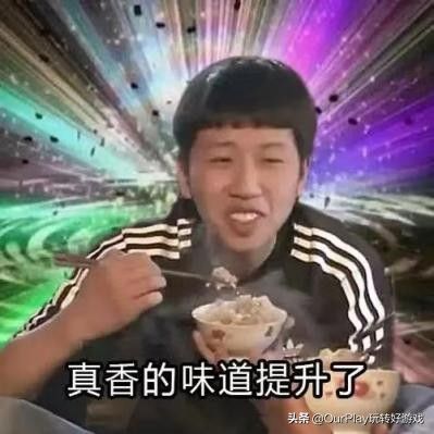 Dnf anti-silver solution