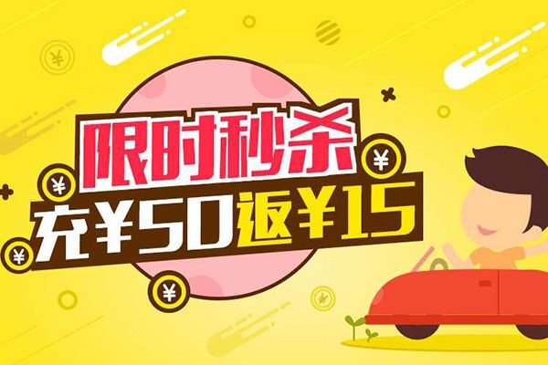 全球鹰电动汽车多少钱