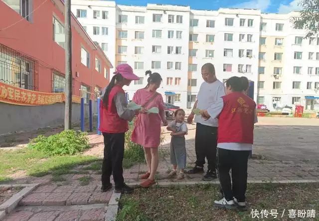 扫黄打非知识问答