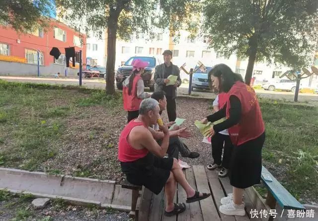 扫黄打非知识问答