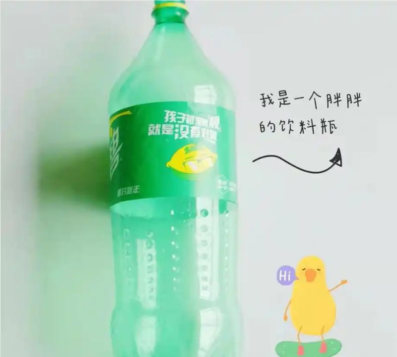 自制大花盆方法及图片