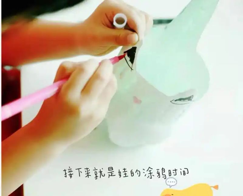 自制大花盆方法及图片