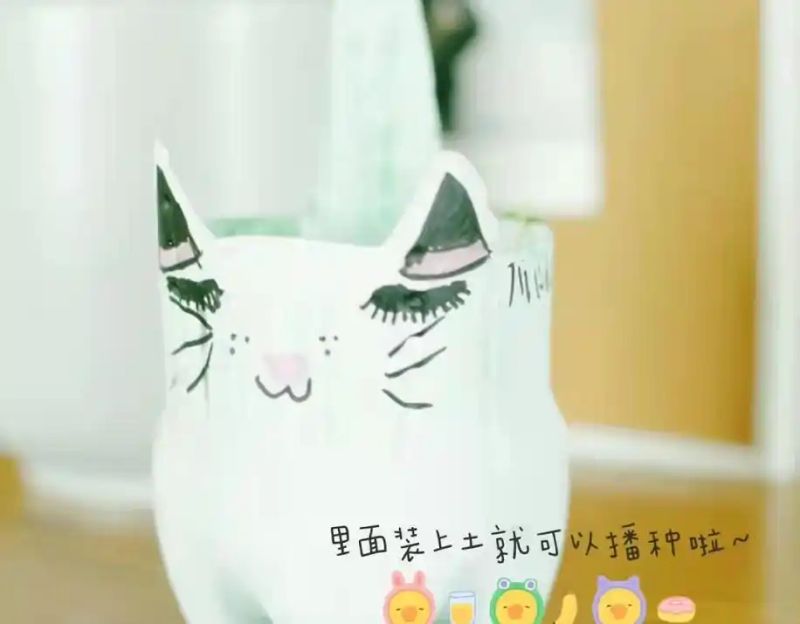 自制大花盆方法及图片