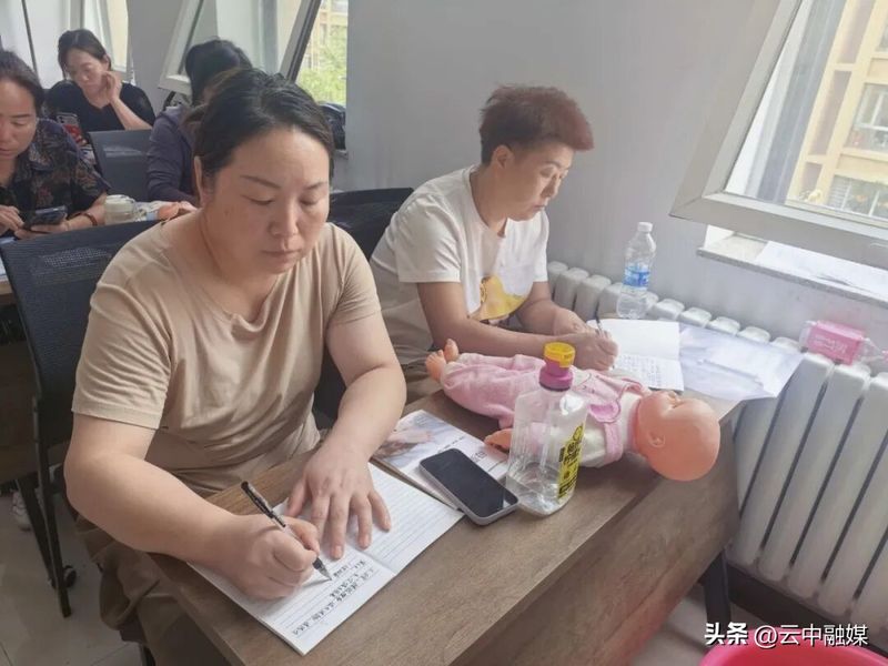 母婴医院知识培训