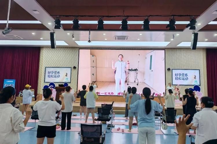 母婴医院知识培训