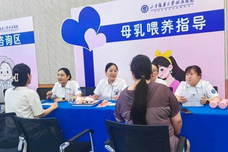 母婴医院知识培训
