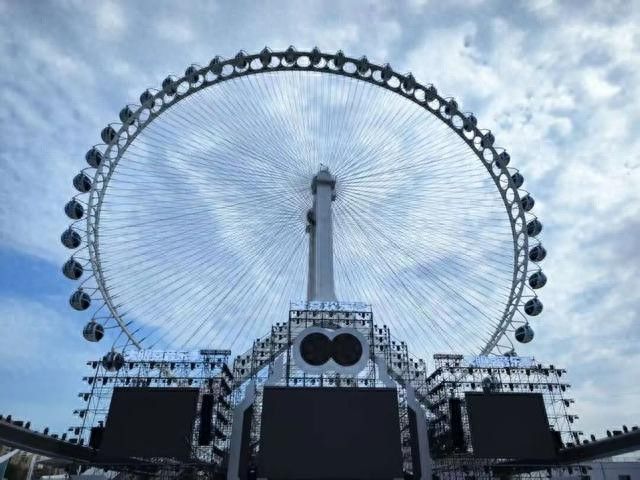 北京欢乐谷门票多少钱2026