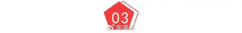 淘宝拒签邮费谁出