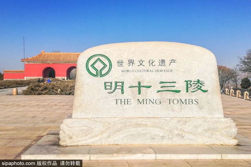 北京欢乐谷门票多少钱2026