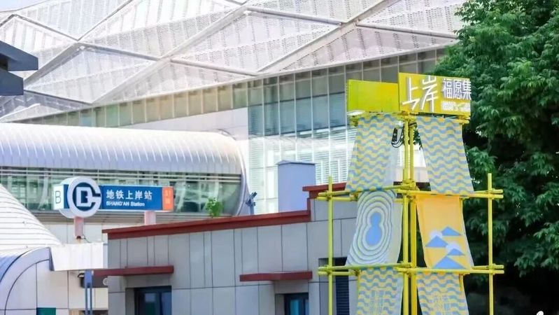 北京欢乐谷门票多少钱2026