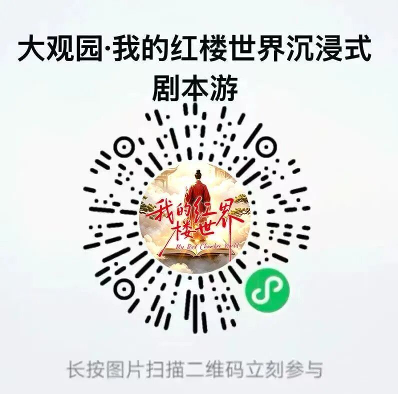 北京欢乐谷门票多少钱2026