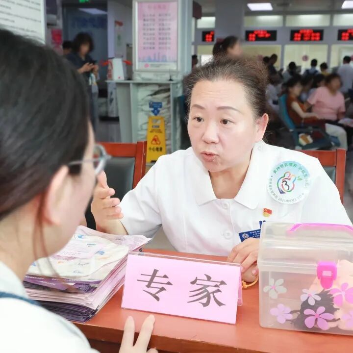 母婴医院知识培训