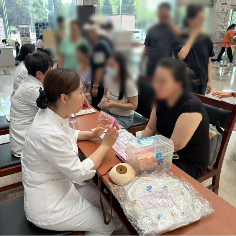 母婴医院知识培训