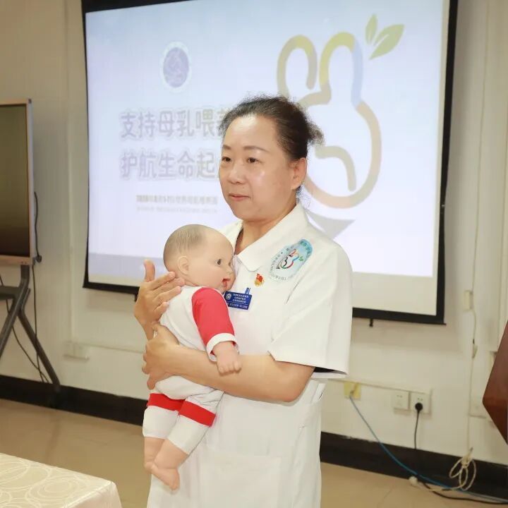 母婴医院知识培训