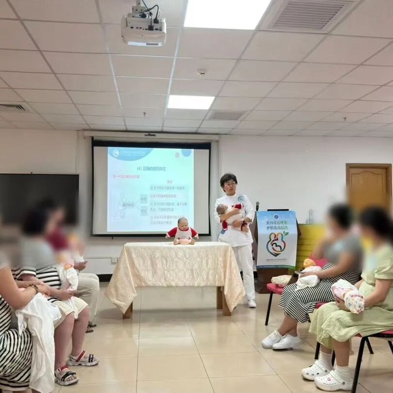 母婴医院知识培训