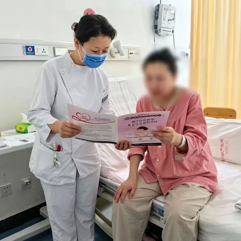 母婴医院知识培训