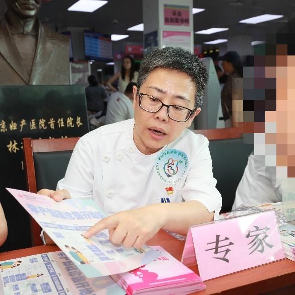 母婴医院知识培训