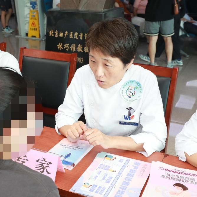 母婴医院知识培训