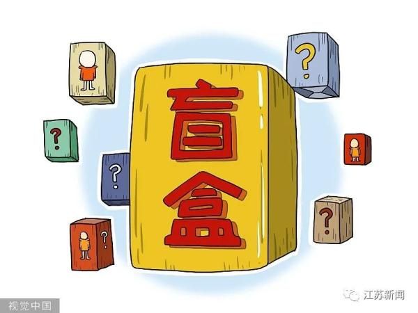 淘宝拒签邮费谁出